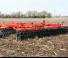 Tárcsák Kuhn Krause 5805-12