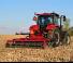 Tárcsák Case IH Speed-Tiller 465 14.8