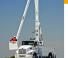 Altec AN55-OC