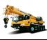 XCMG QY25K5A(CE)