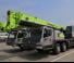 Zoomlion ZTC250V431