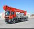 Multitel MJ 525