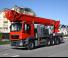 Multitel MJ 600