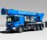 Ruthmann STEIGER T 700 HF