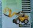 Sanderson Plantman 26