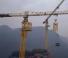 Yongmao STT2630