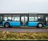 Buszok és kisbuszok Városi buszok SOR NS 12
