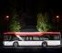 Buszok és kisbuszok Városi buszok Solaris Urbino 12 hybrid