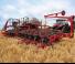 Vetőgépek Case IH 2150S 24R20