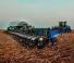 New Holland PL7048