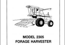 2WD silózók Ford-NH 2305 CP