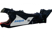 Acélvágógépek Daemo DMS480