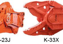 Acélvágógépek NPK K-23J