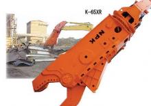 Acélvágógépek NPK K65XR