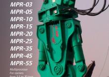 Acélvágógépek Montabert MPR 03 ST