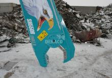 Acélvágógépek Dehaco SH 700R