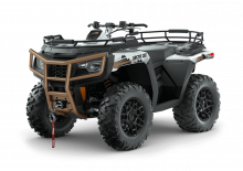 ATVk és Quadok Artic Cat Alterra 600 Black Hills Edition