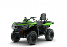 ATVk és Quadok Artic Cat Alterra 600 TRV EPS