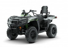 ATVk és Quadok Artic Cat Alterra 600 TRV XT