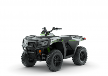 ATVk és Quadok Artic Cat Alterra 600 XT