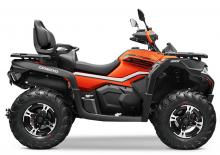 ATVk és Quadok CFMOTO CForce 625
