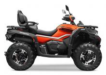 ATVk és Quadok CFMOTO CFORCE 625