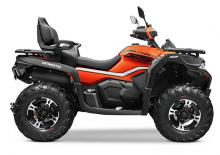 ATVk és Quadok CFMOTO CFORCE 625 Touring