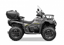 ATVk és Quadok CFMOTO CFORCE 625 TOURING OVERLAND