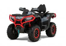 ATVk és Quadok CFMOTO CFORCE 850 Touring Pro Limited