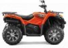 ATVk és Quadok CFMOTO Gladiator X450
