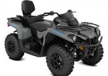 ATVk és Quadok can-am OUTLANDER 570 MAX XT