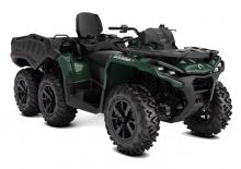ATVk és Quadok can-am OUTLANDER MAX 6X6 DPS 650