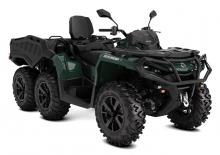 ATVk és Quadok can-am OUTLANDER MAX 6x6 XU+ 650 T