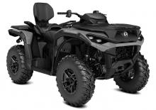 ATVk és Quadok can-am OUTLANDER MAX DPS 850