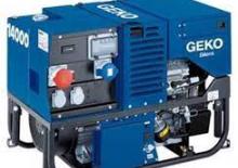 Benzines generátorok Geko ® 14000 ED-S/SEBA