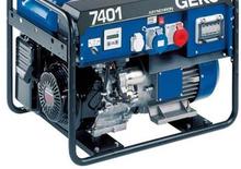 Benzines generátorok Geko ® 7401 E-AA/HHBA