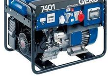 Benzines generátorok Geko ® 7401 ED-AA/HHBA