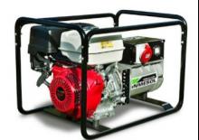 Benzines generátorok INMESOL AH 1600-CA