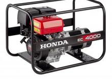 Benzines generátorok Honda EC 4000