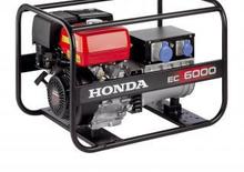 Benzines generátorok Honda EC 6000