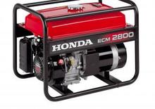 Benzines generátorok Honda ECM 2800
