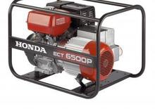 Benzines generátorok Honda ECT 6500 P