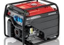 Benzines generátorok Honda EG 3600 CL