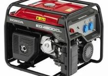 Benzines generátorok Europower EG4500