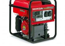 Benzines generátorok Honda EM 25