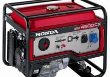 Benzines generátorok Honda EM 4500 CXS