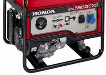 Benzines generátorok Honda EM 5500 CX
