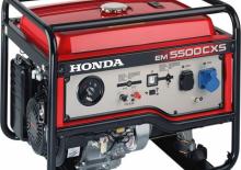 Benzines generátorok Honda EM 5500 CXS