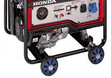 Benzines generátorok Honda EM 5500 CXS