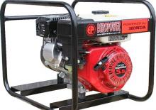 Benzines generátorok Europower EP 2500 /11-MA